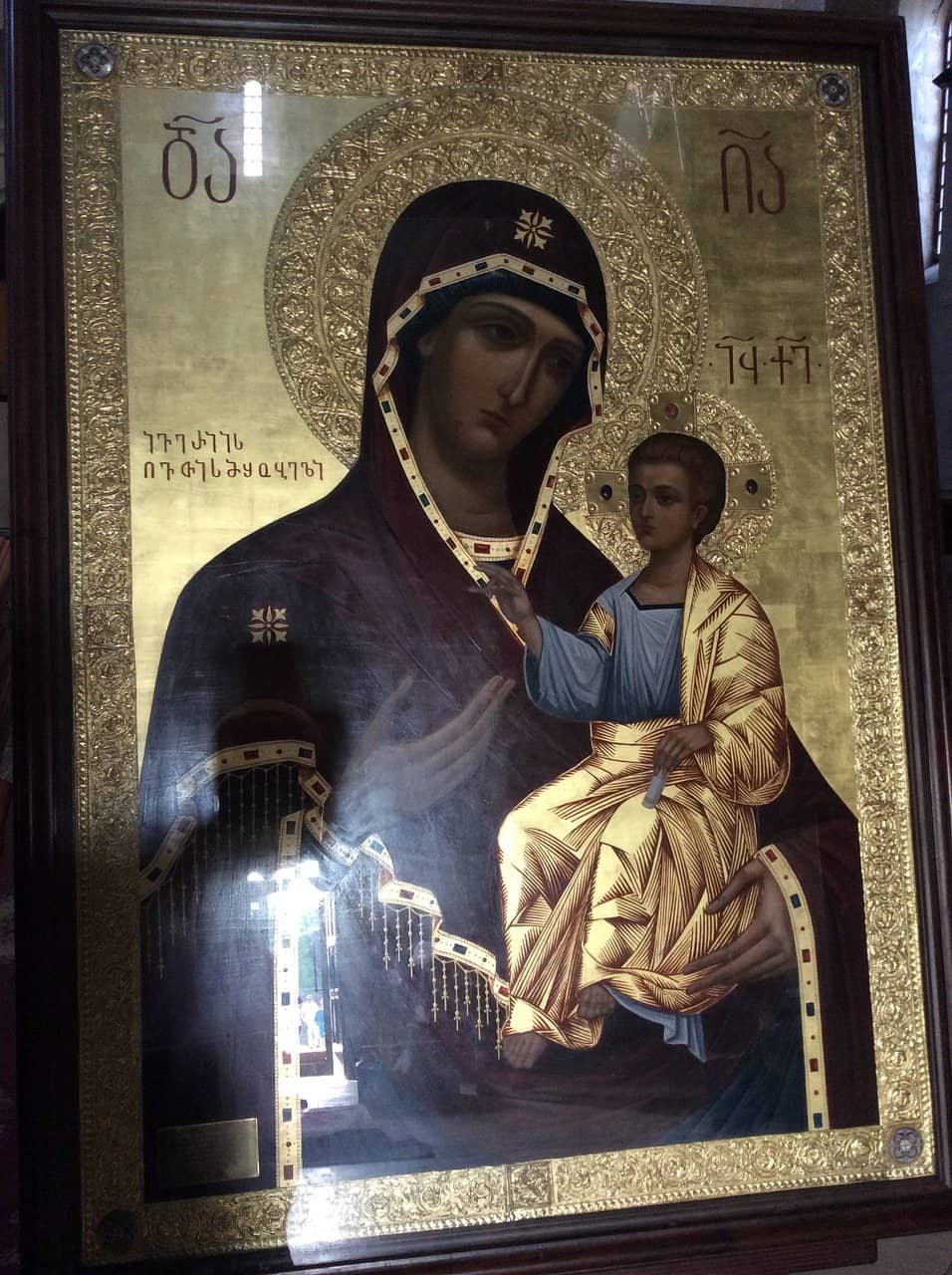 Architectural Grandeur