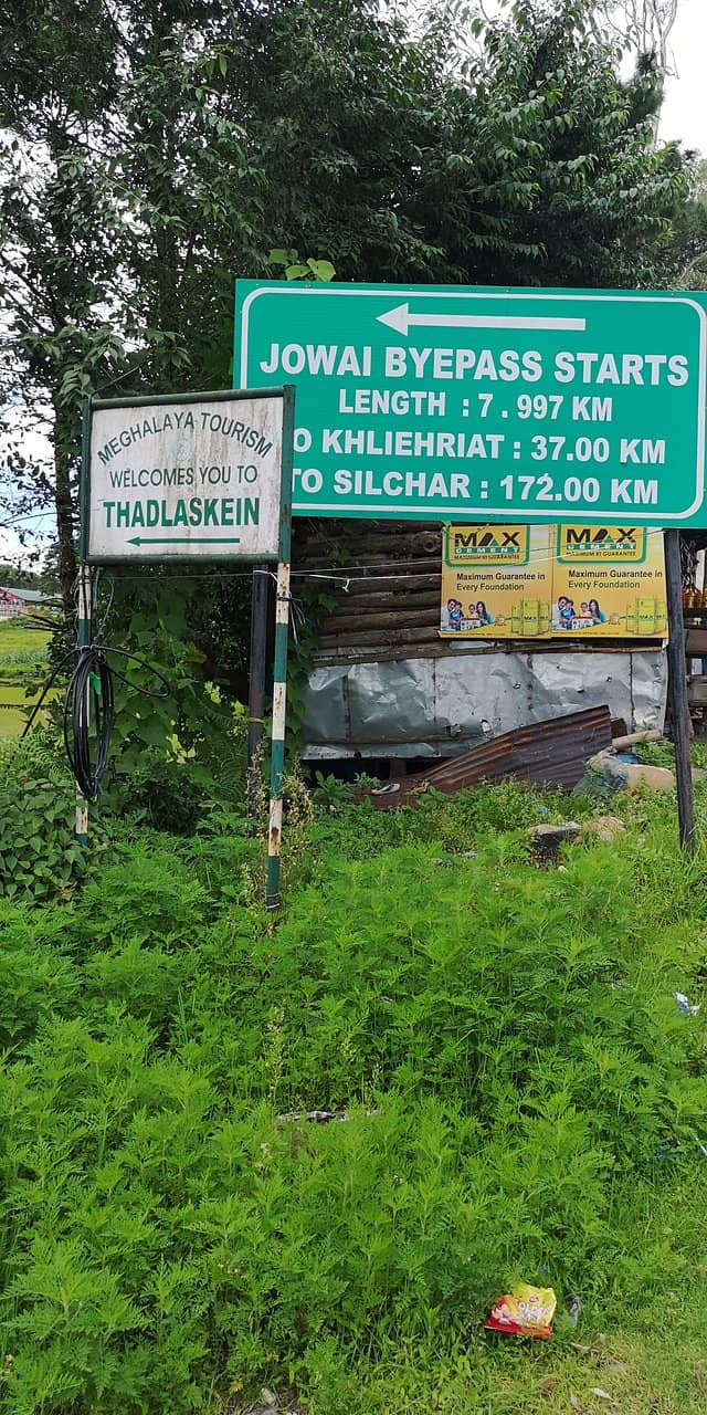 Pung Sajar Nangli