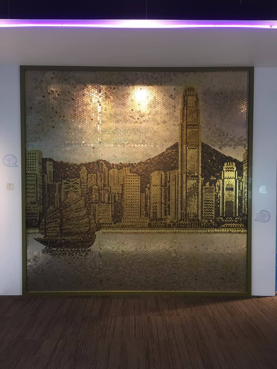 Interactive Monetary Exhibits