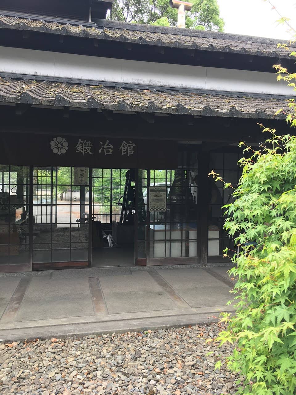 Ring Making Experience