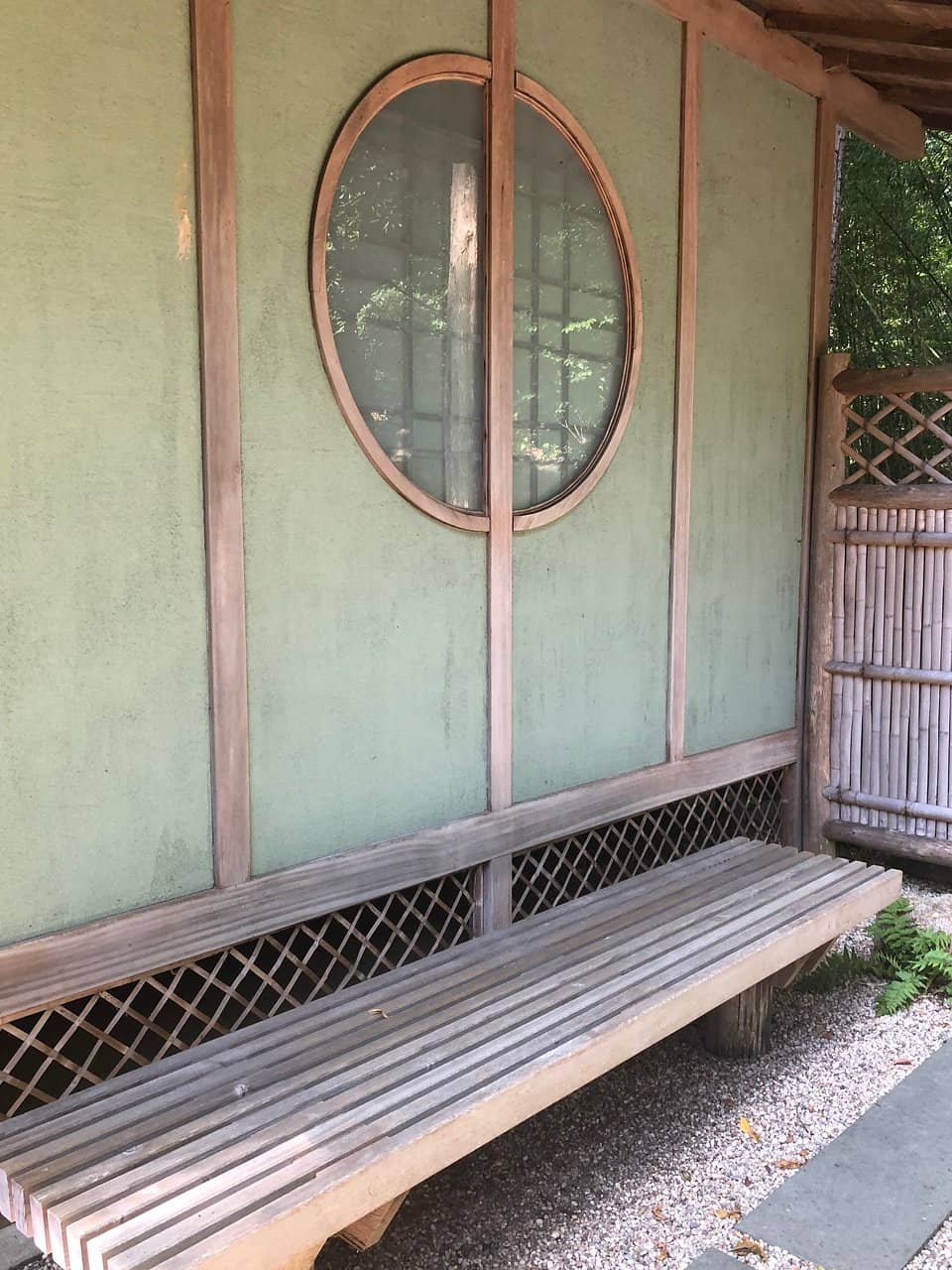 Circular Stroll Path