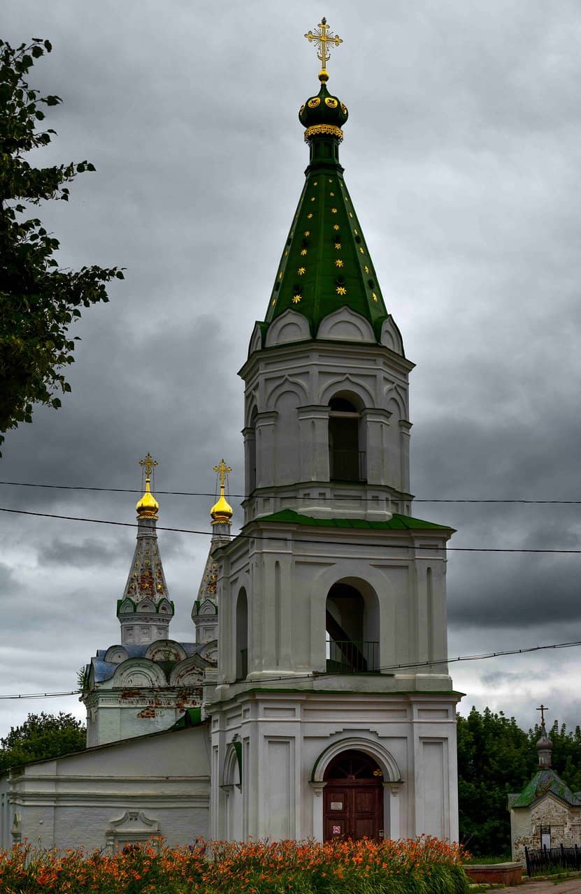 Vertical photo