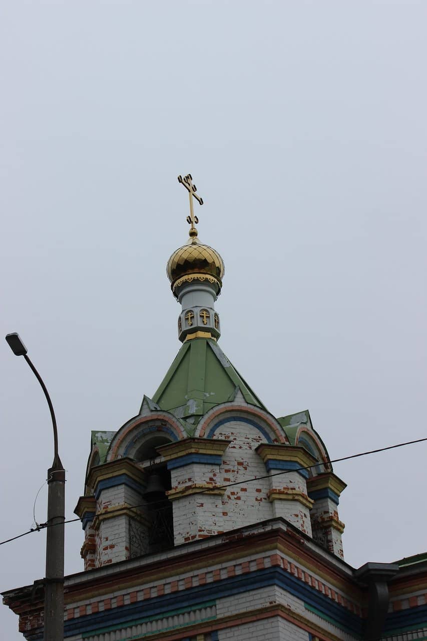 Historical Significance