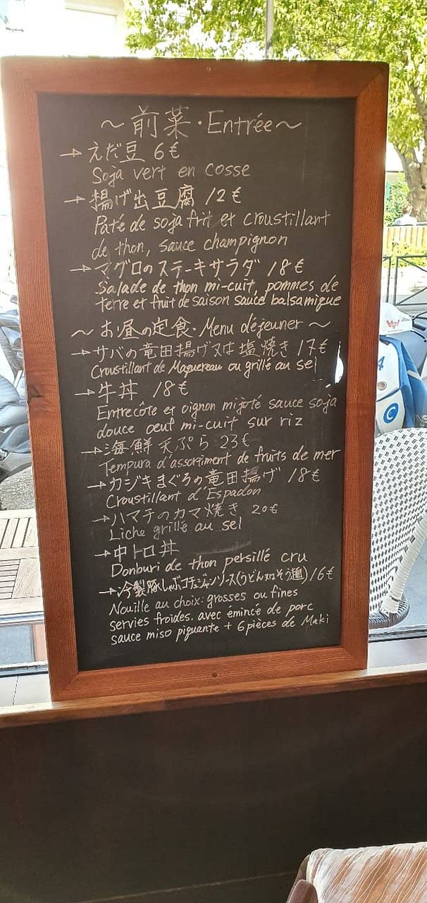 Bento Box Lunch Deals