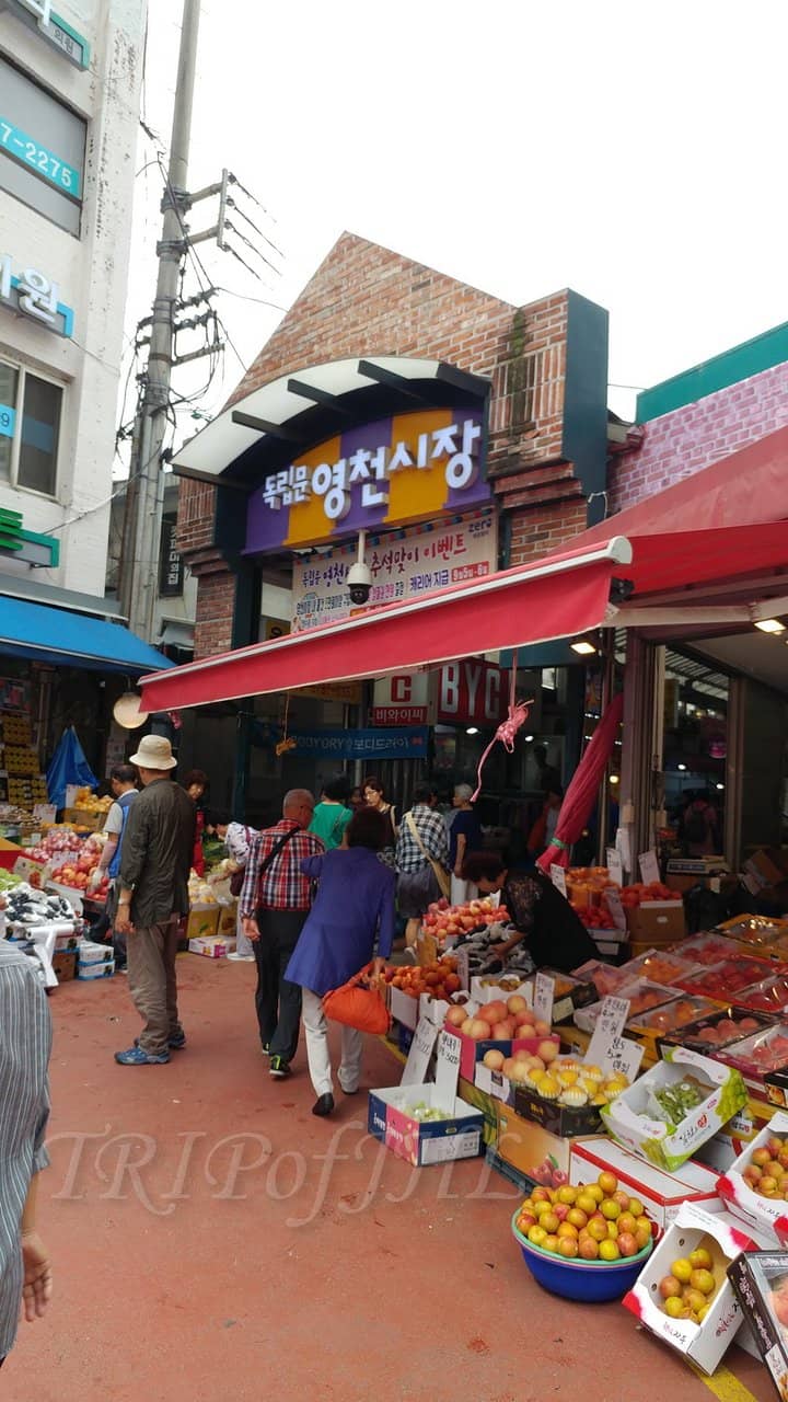Fresh Produce Stalls