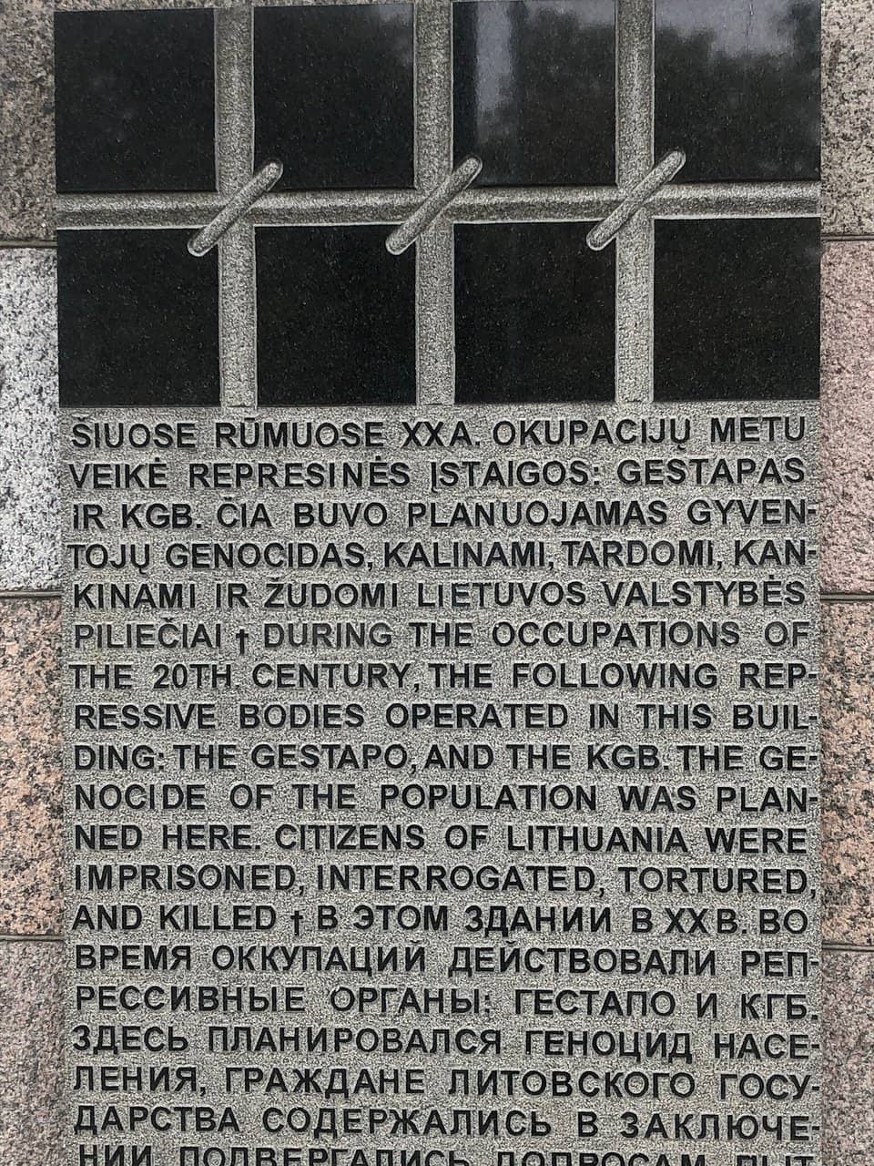 Resistance Movement Displays