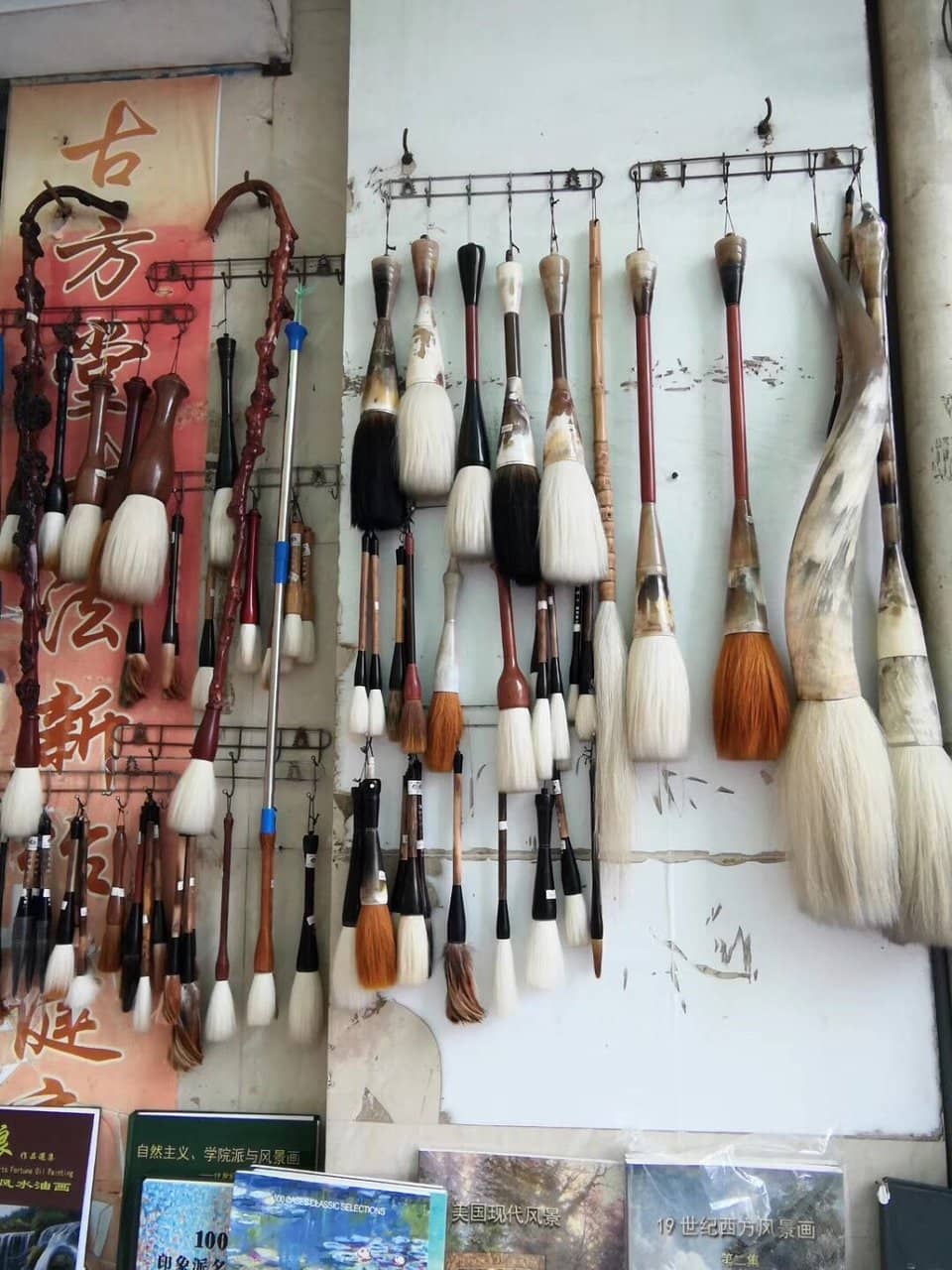 Artist Studios Galore