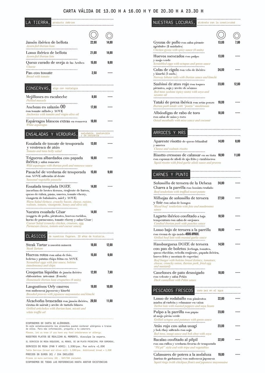 Awesome Burrata Tomato Salad