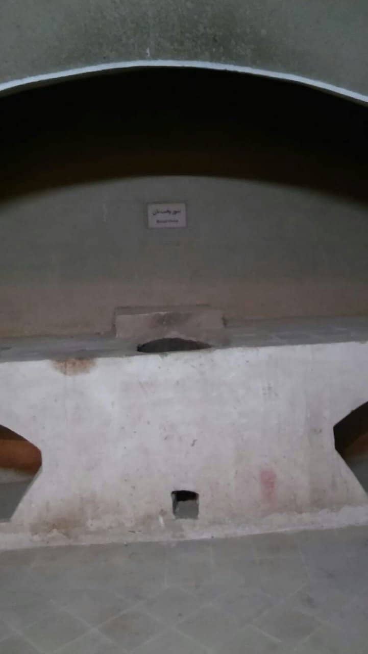 Architectural Details