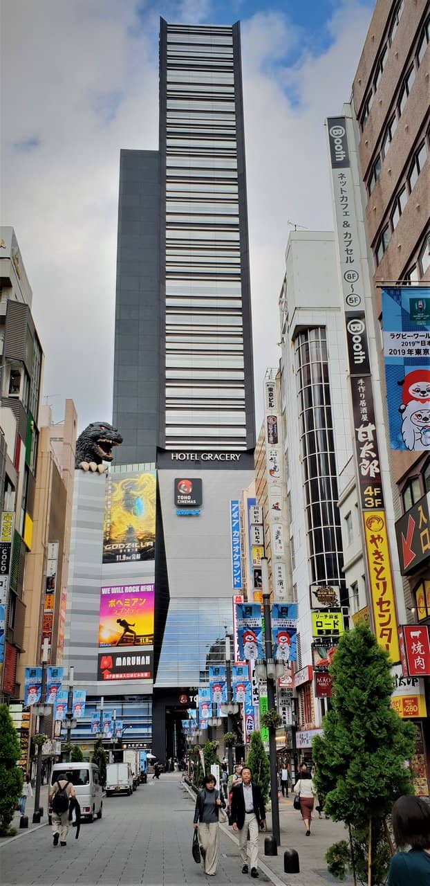 Vertical photo