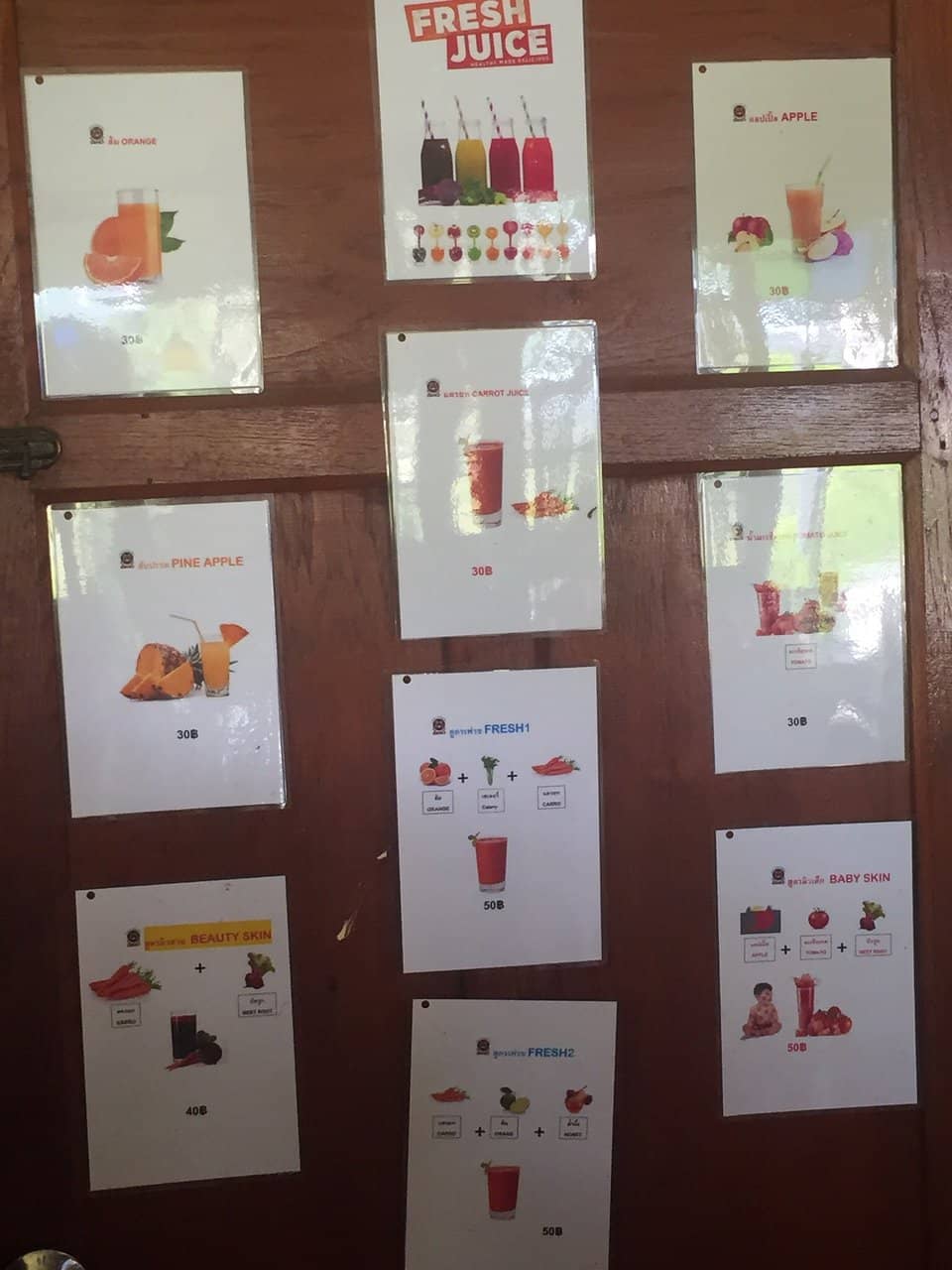 Friendly Local Atmosphere