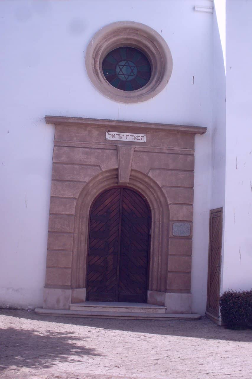 Ettedgui Synagogue Interior