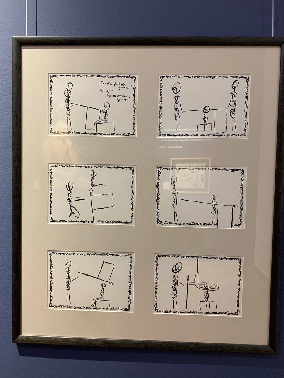 Art and Economy Exhibition