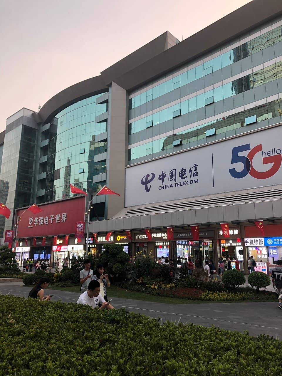 Unique & Quirky Finds