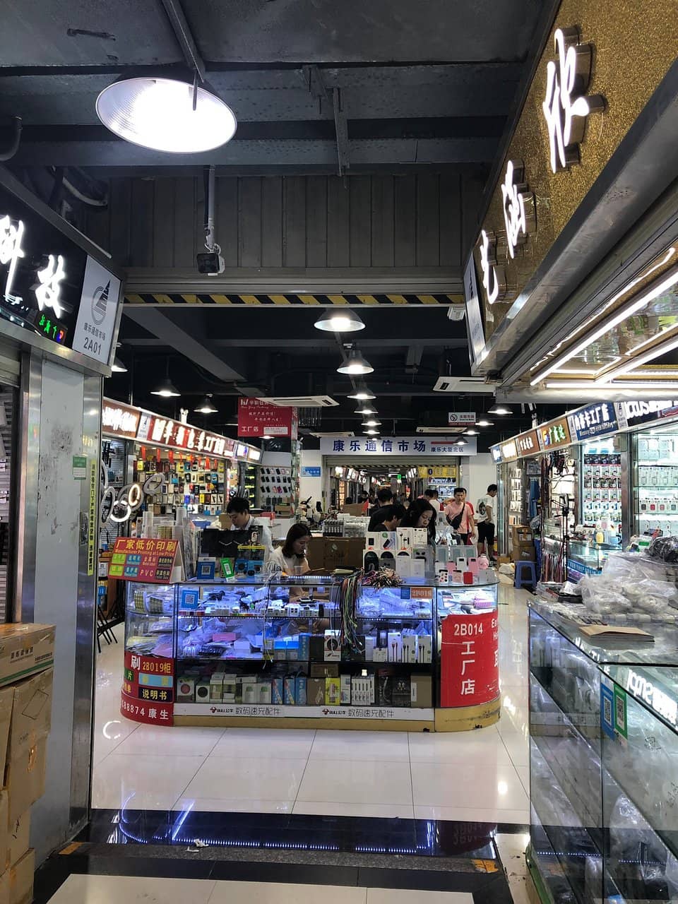 DIY Electronics Components