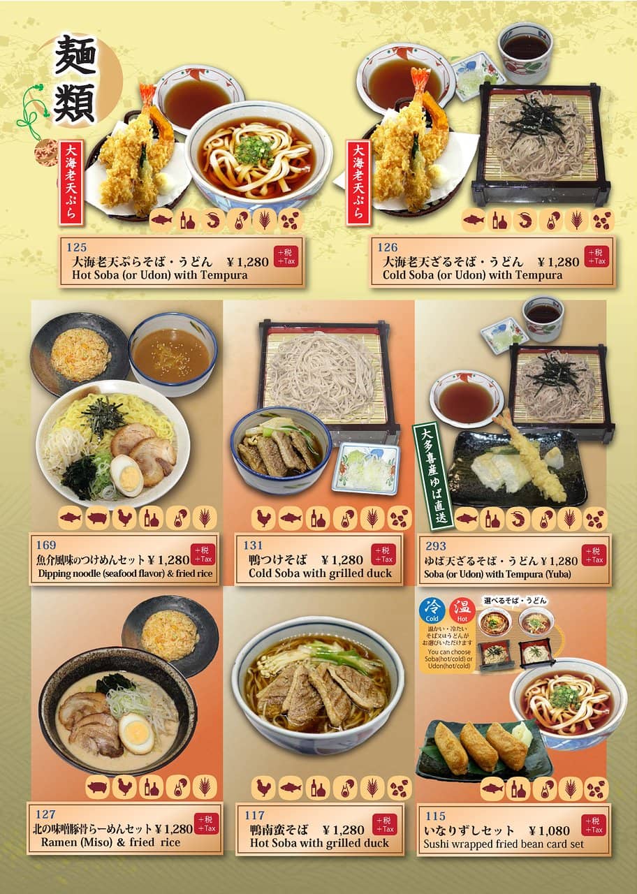 Convenient Airport Dining