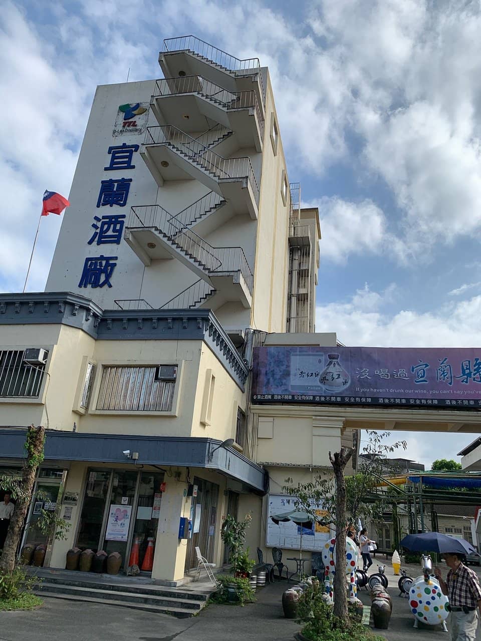 Kumquat Liquor Tasting