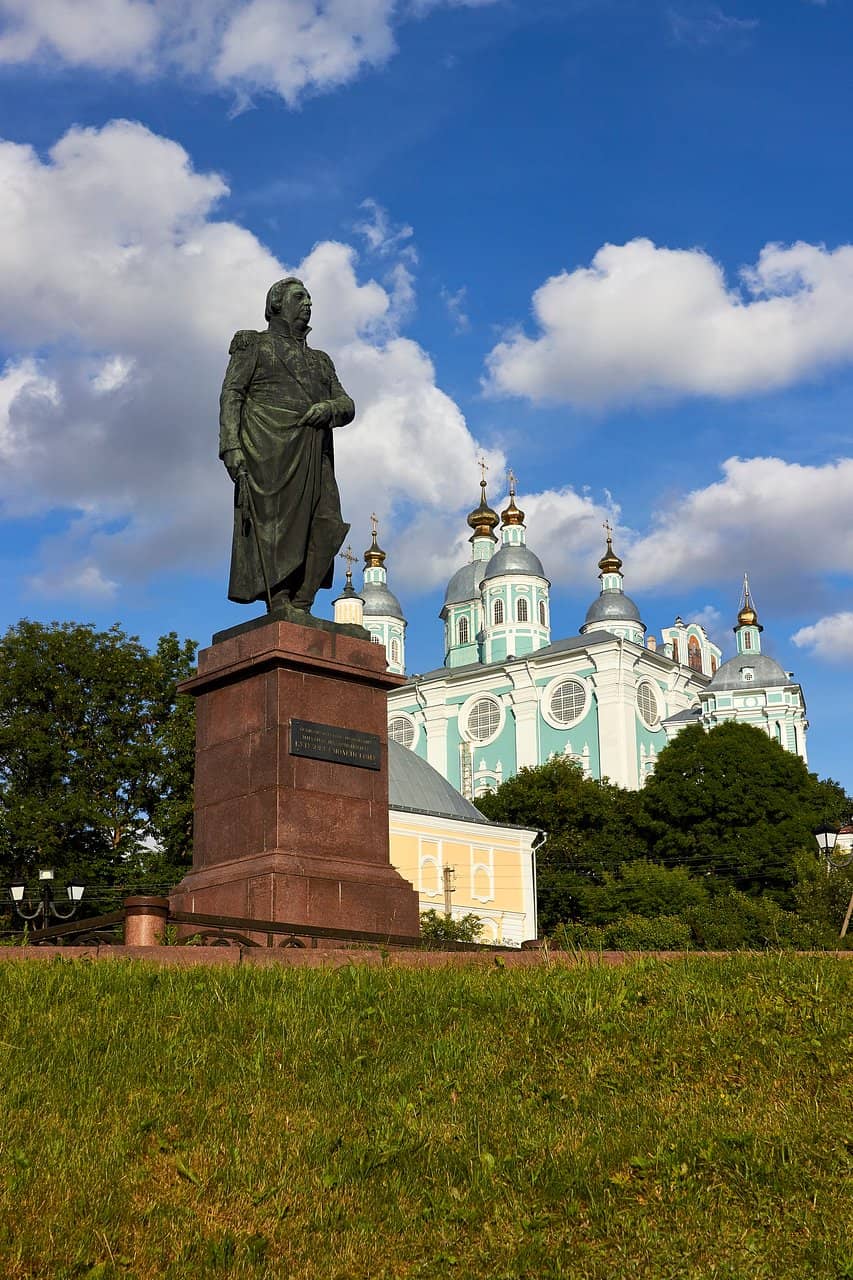 Smolensk Fortress Wall