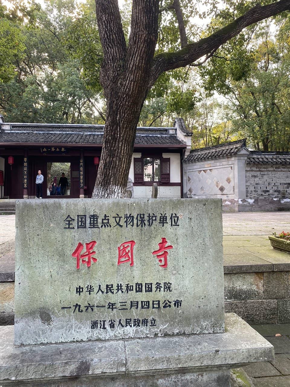 Architectural Exhibits