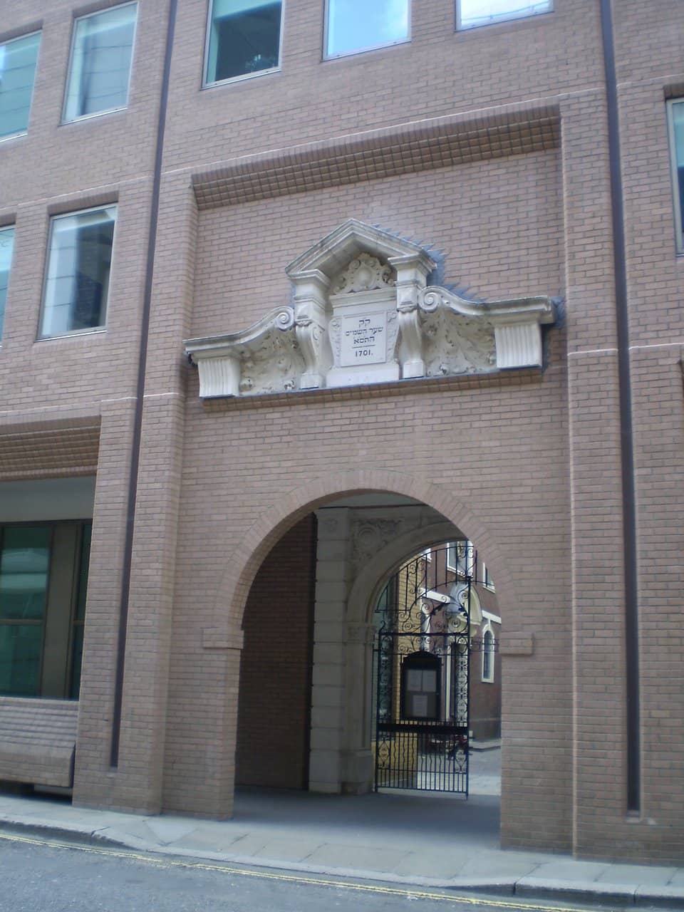 Historic Courtyard