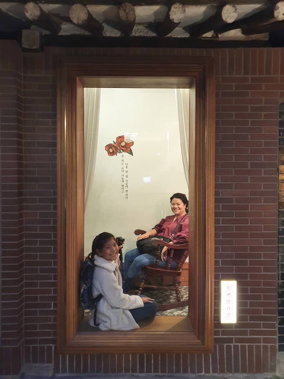 Third hero image