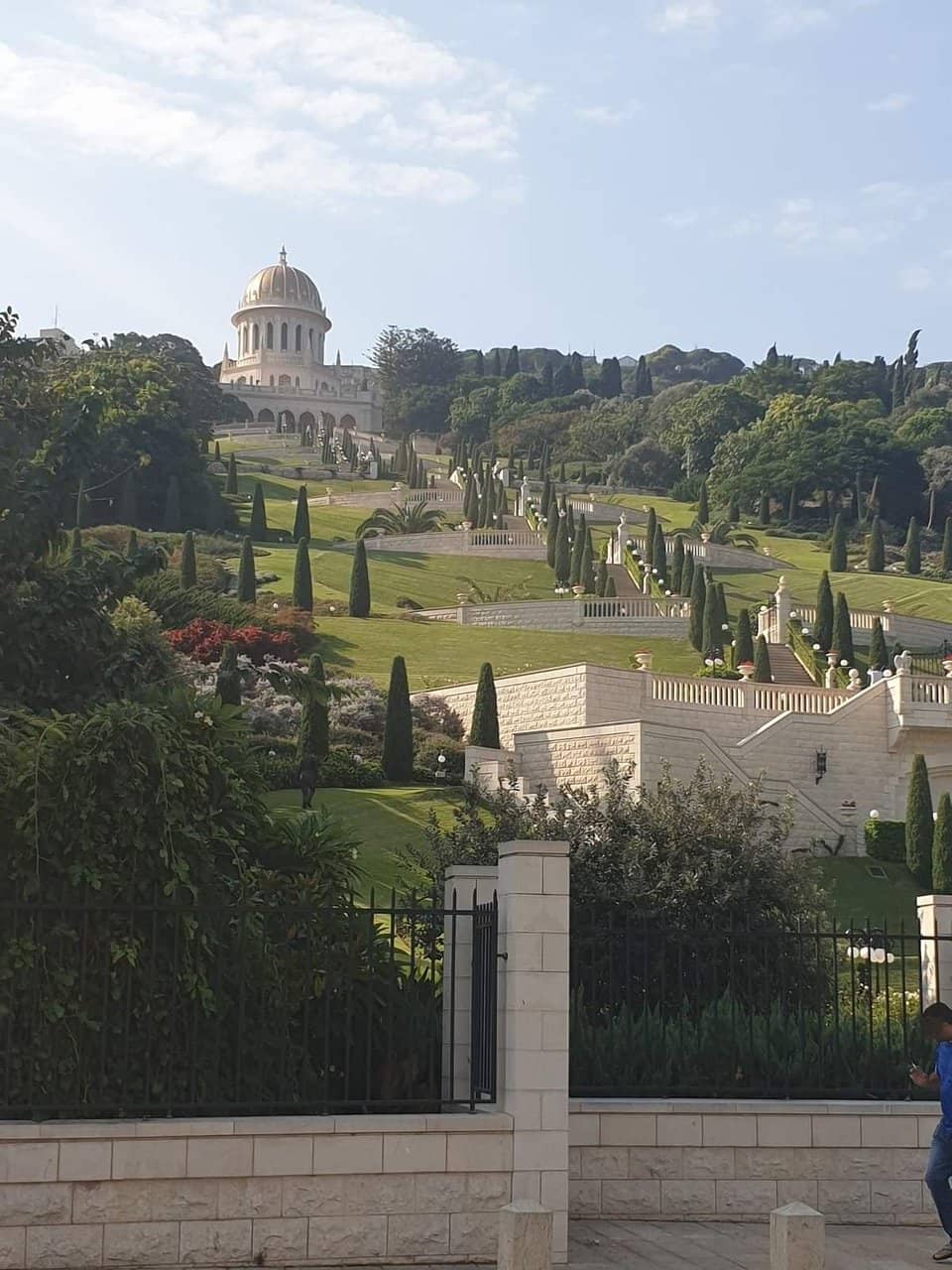 The Shrine of the Báb