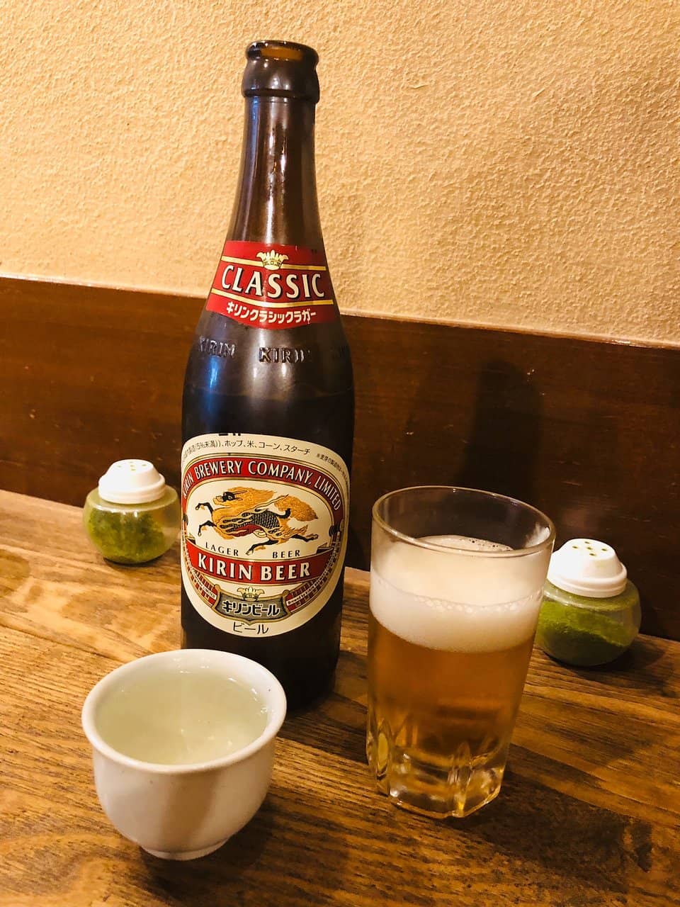 Historic and Traditional Ambiance