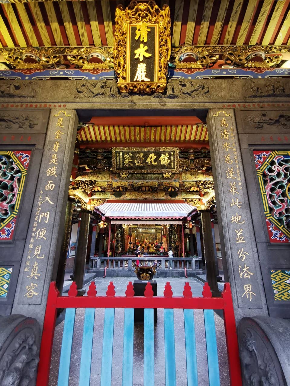 Li Mei-shu's Artistic Vision