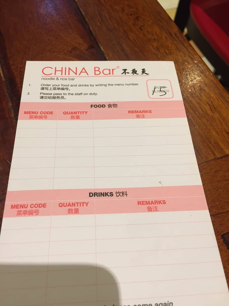 Fish Head Noodle Soup