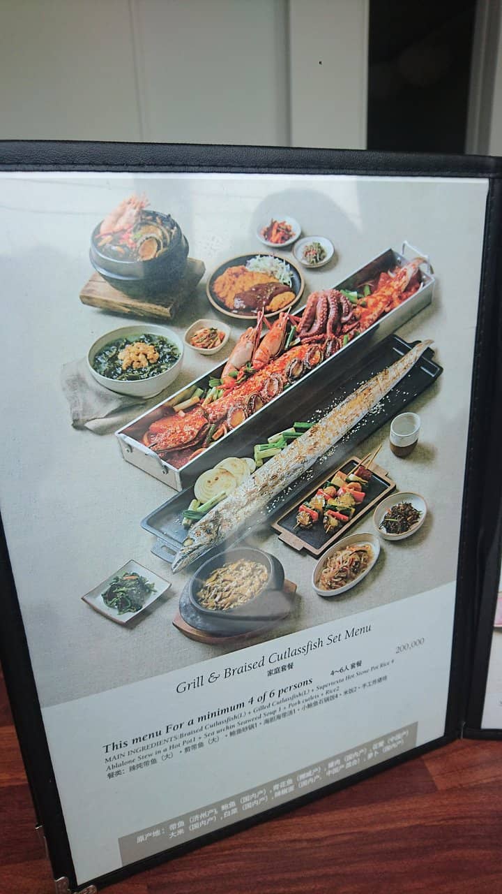 Authentic Korean Banchan Variety