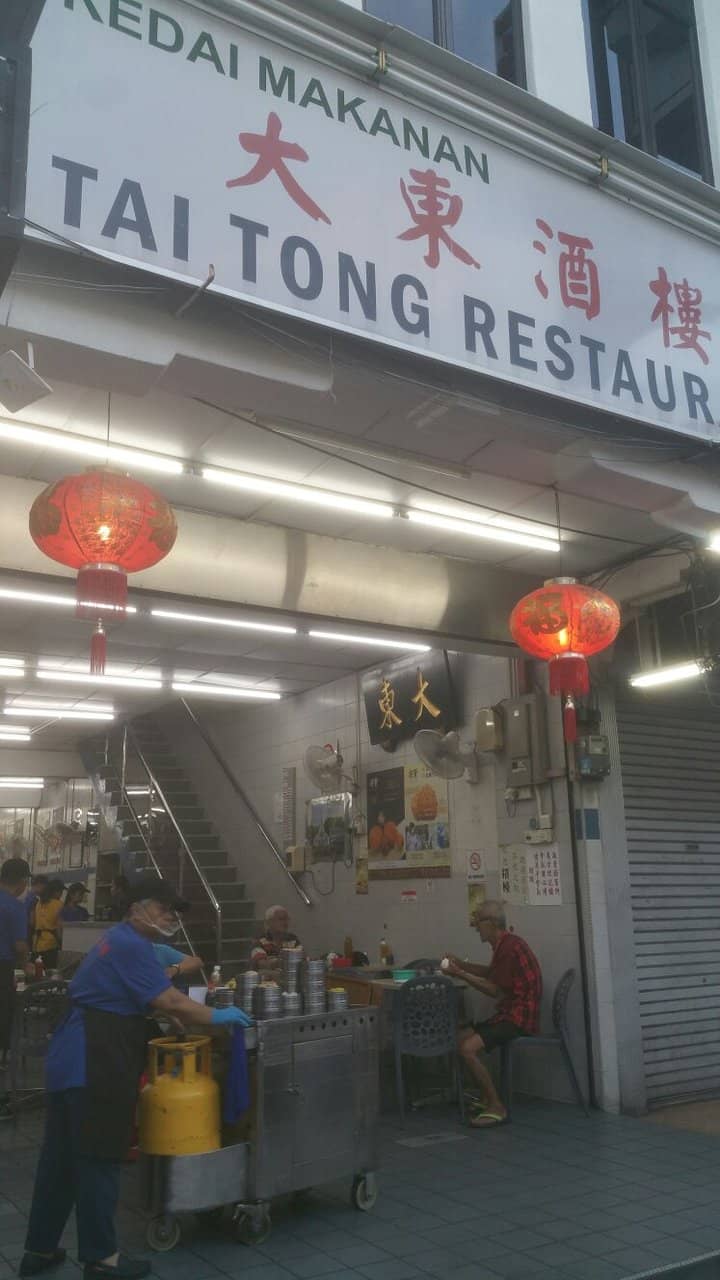 Must-Try Unique Dishes