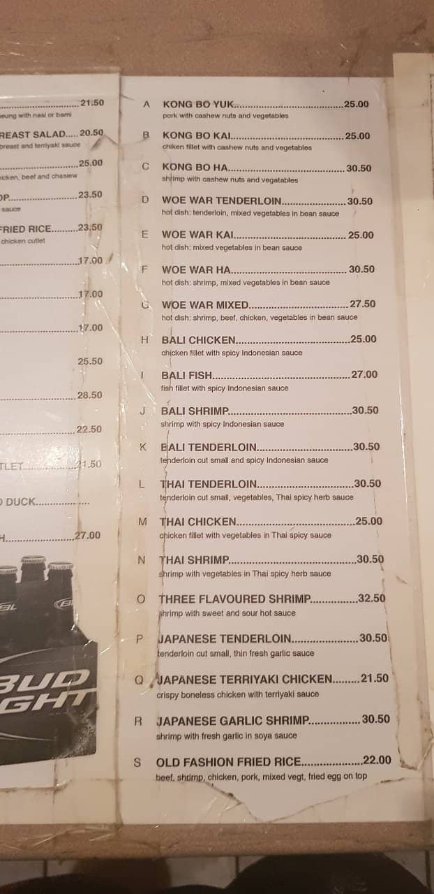 Generous Portions, Great Value