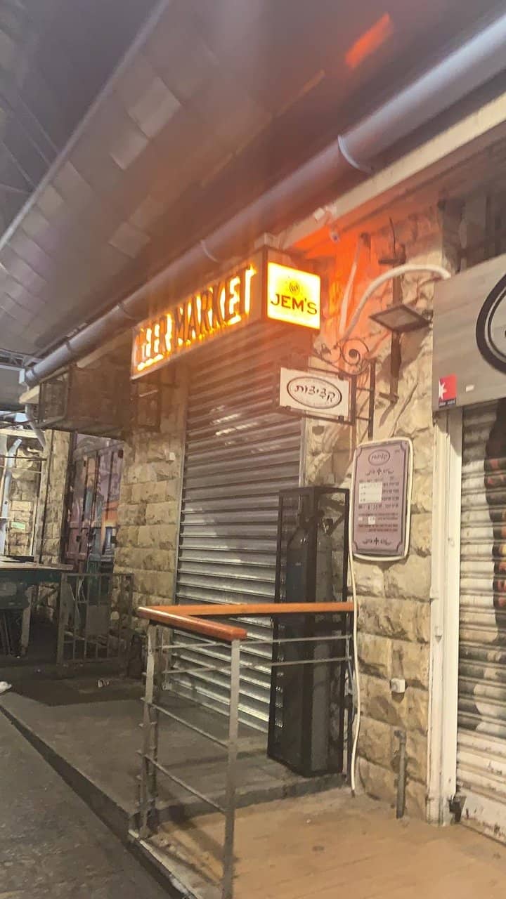 The "Cookie Boom" Dessert