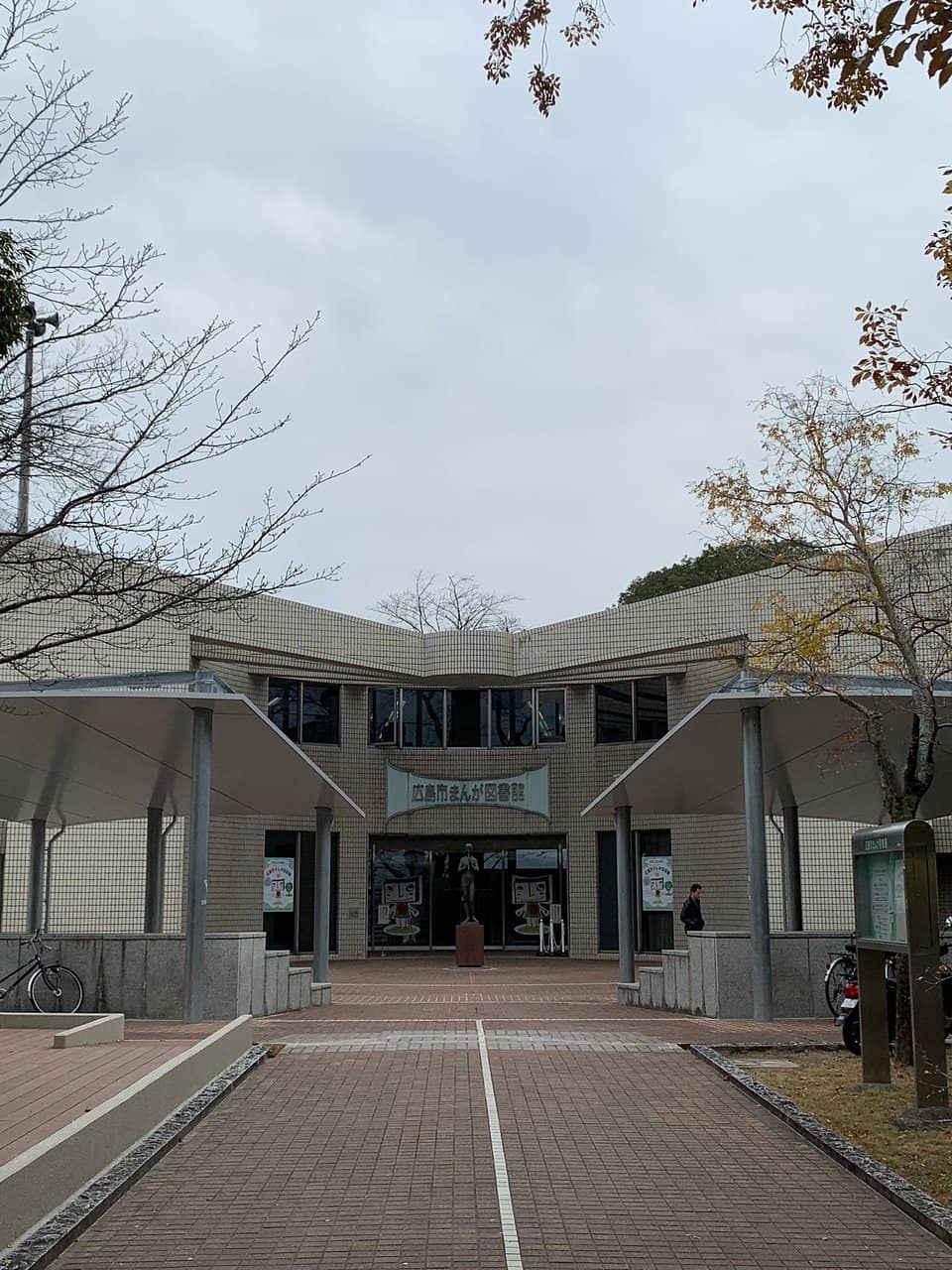 Modern Art Sculptures