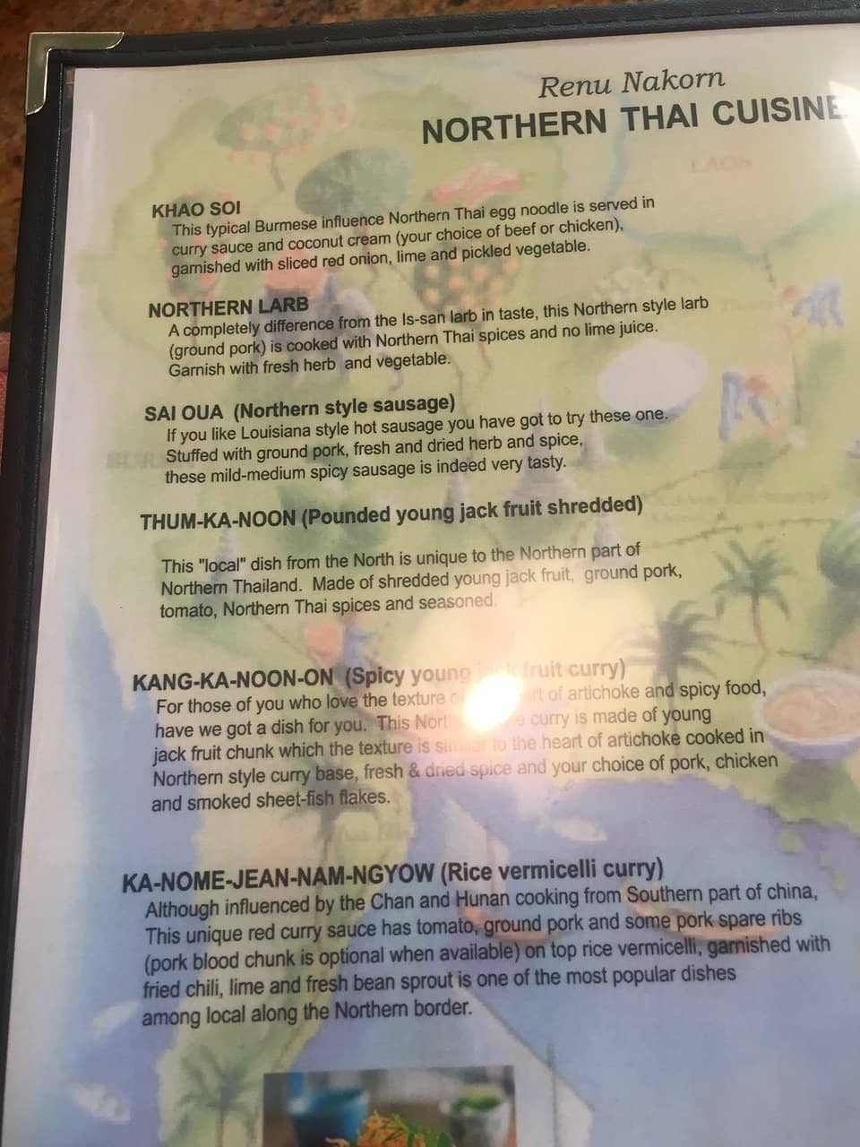 Extensive Menu Selection