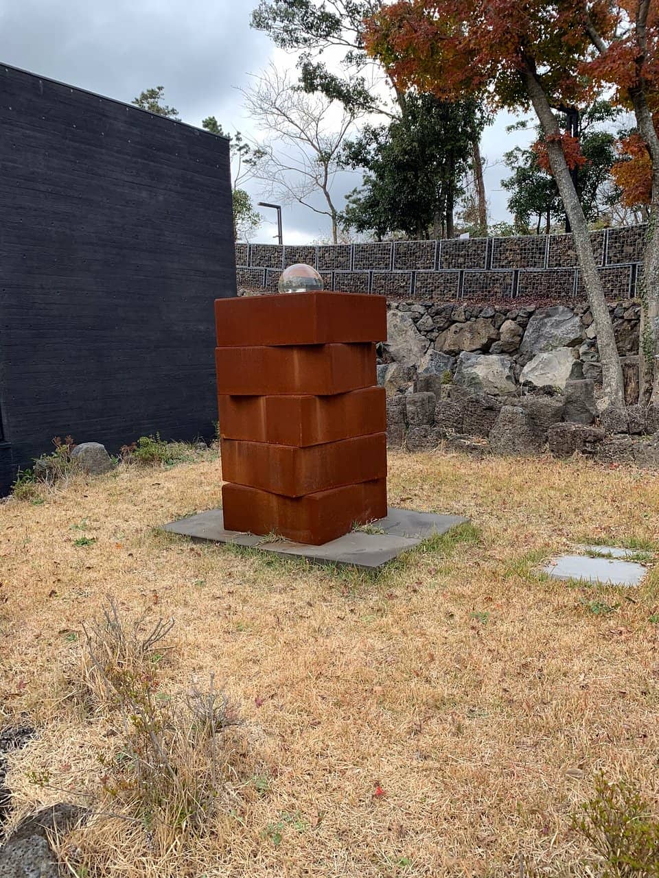 Vertical photo