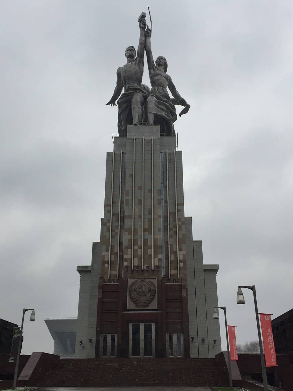 Vertical photo