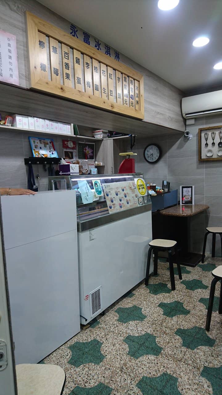 Historic Ice Cream Ambiance