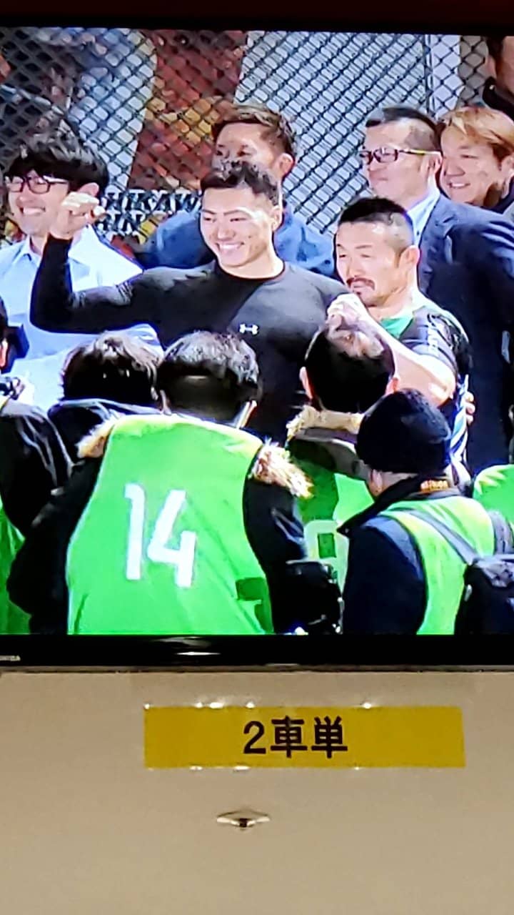 Highlights
