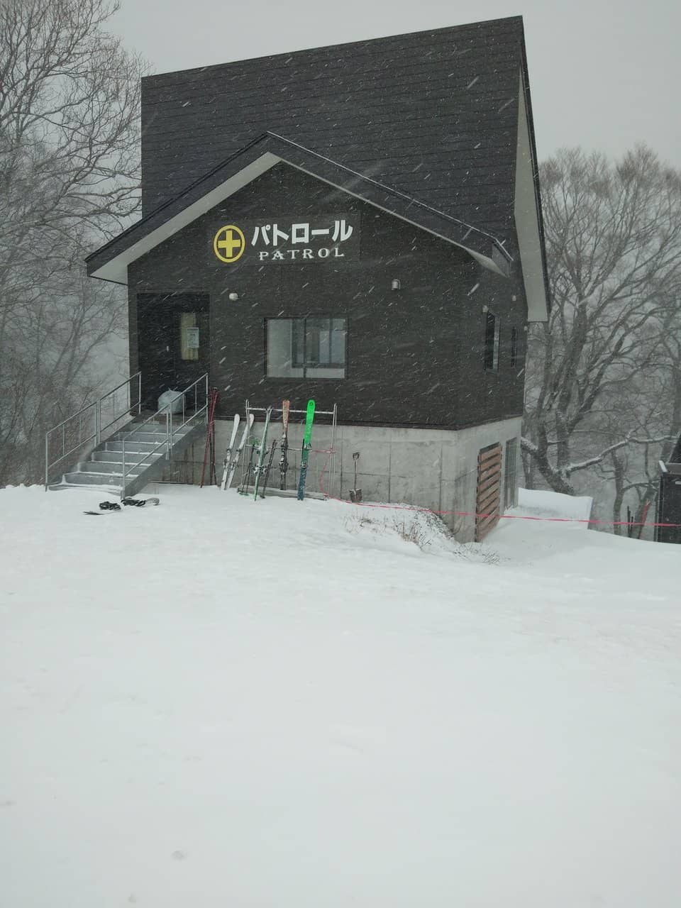 Backcountry Adventures