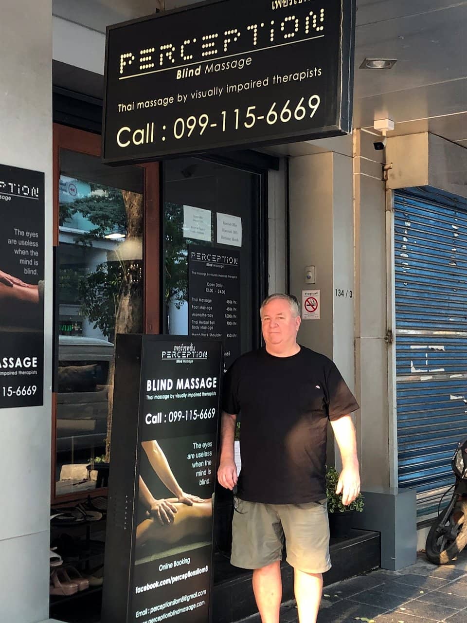 Head, Shoulder, and Back Massage