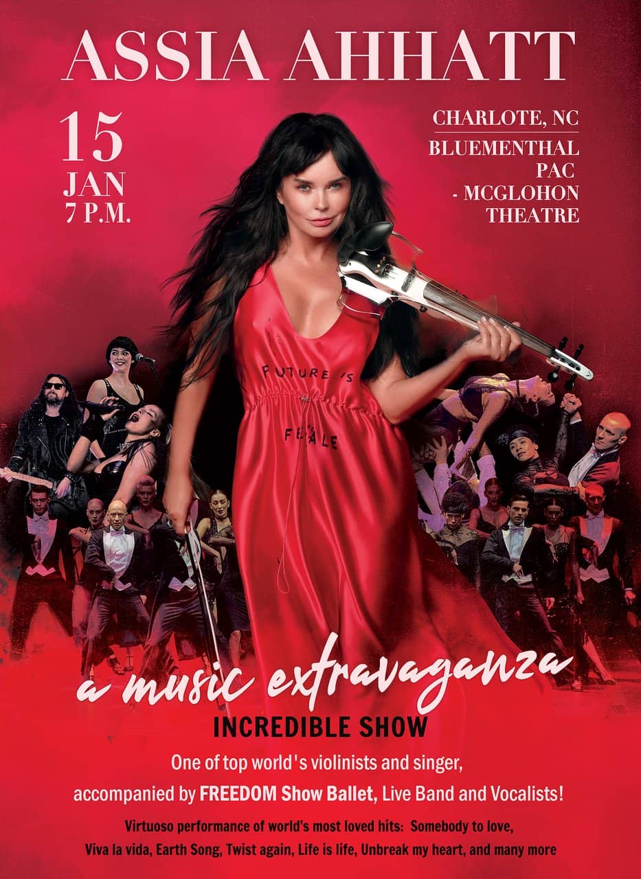 International Dance Festivals