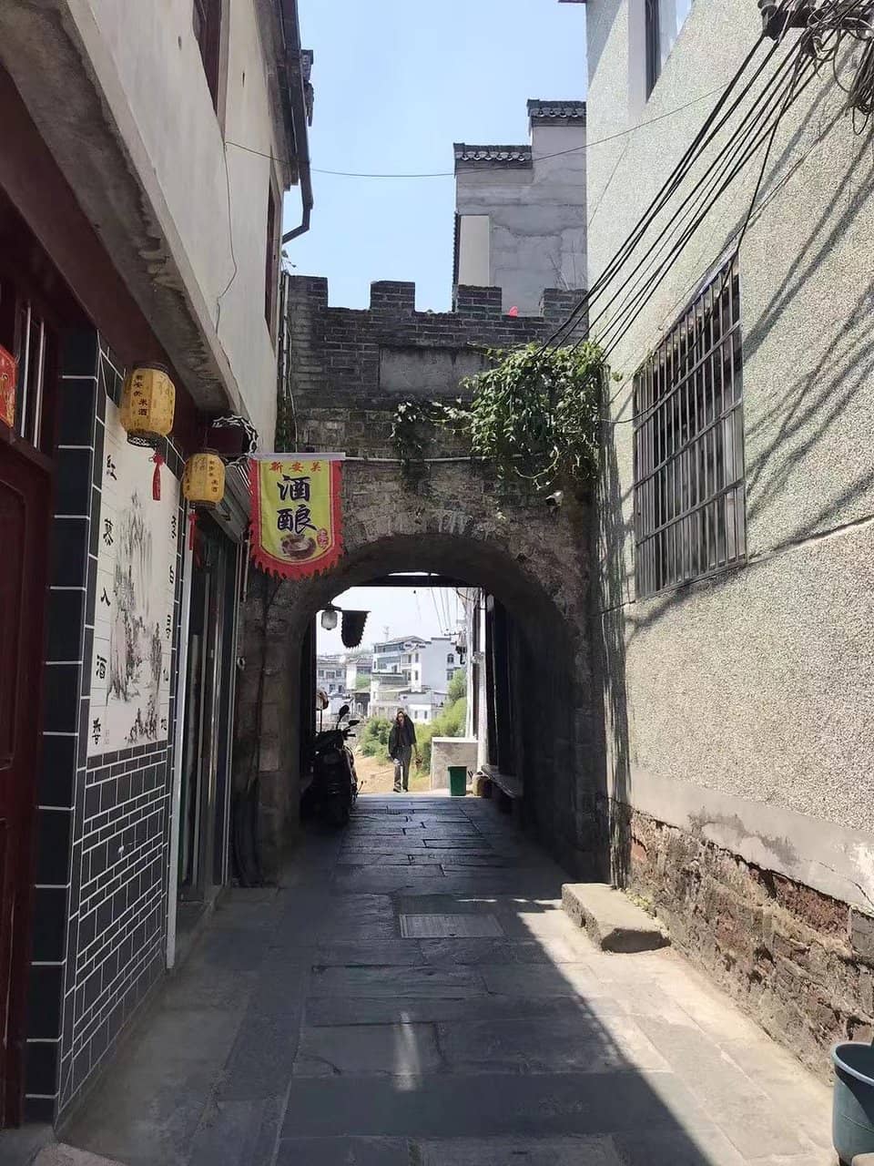 The Old Wooden Bridge