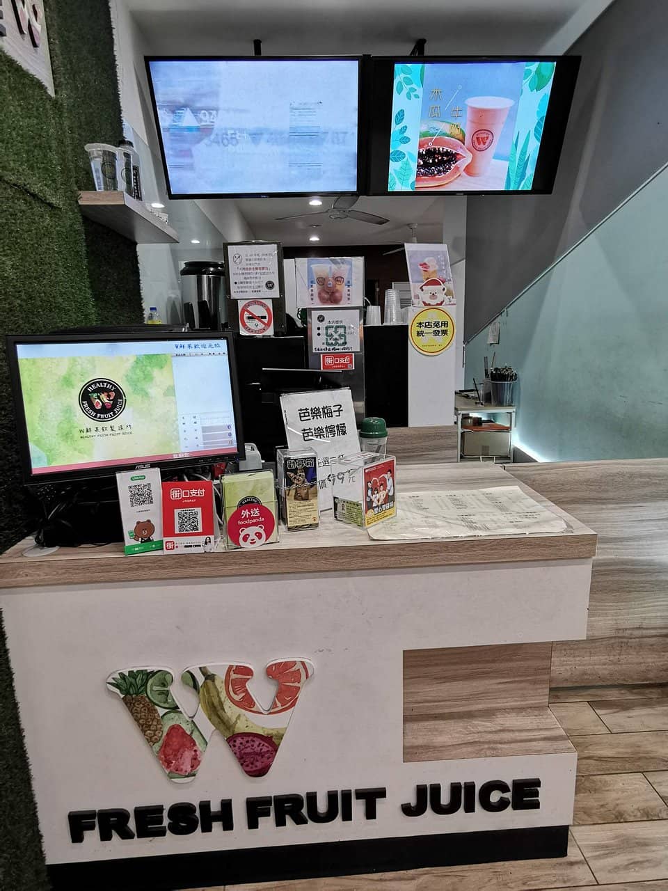 Charming Old House Ambiance