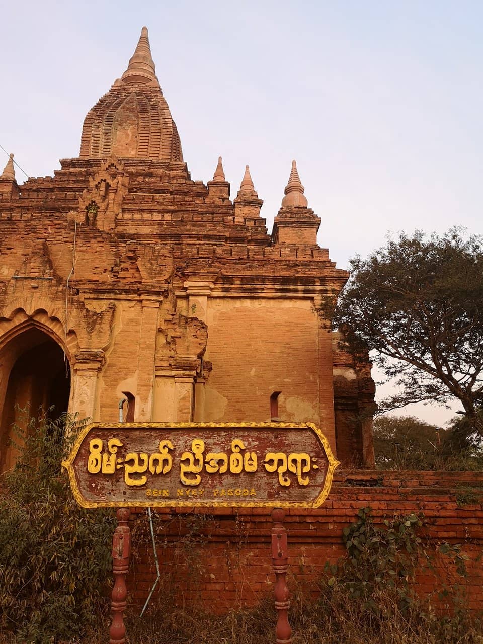 Stucco Carvings