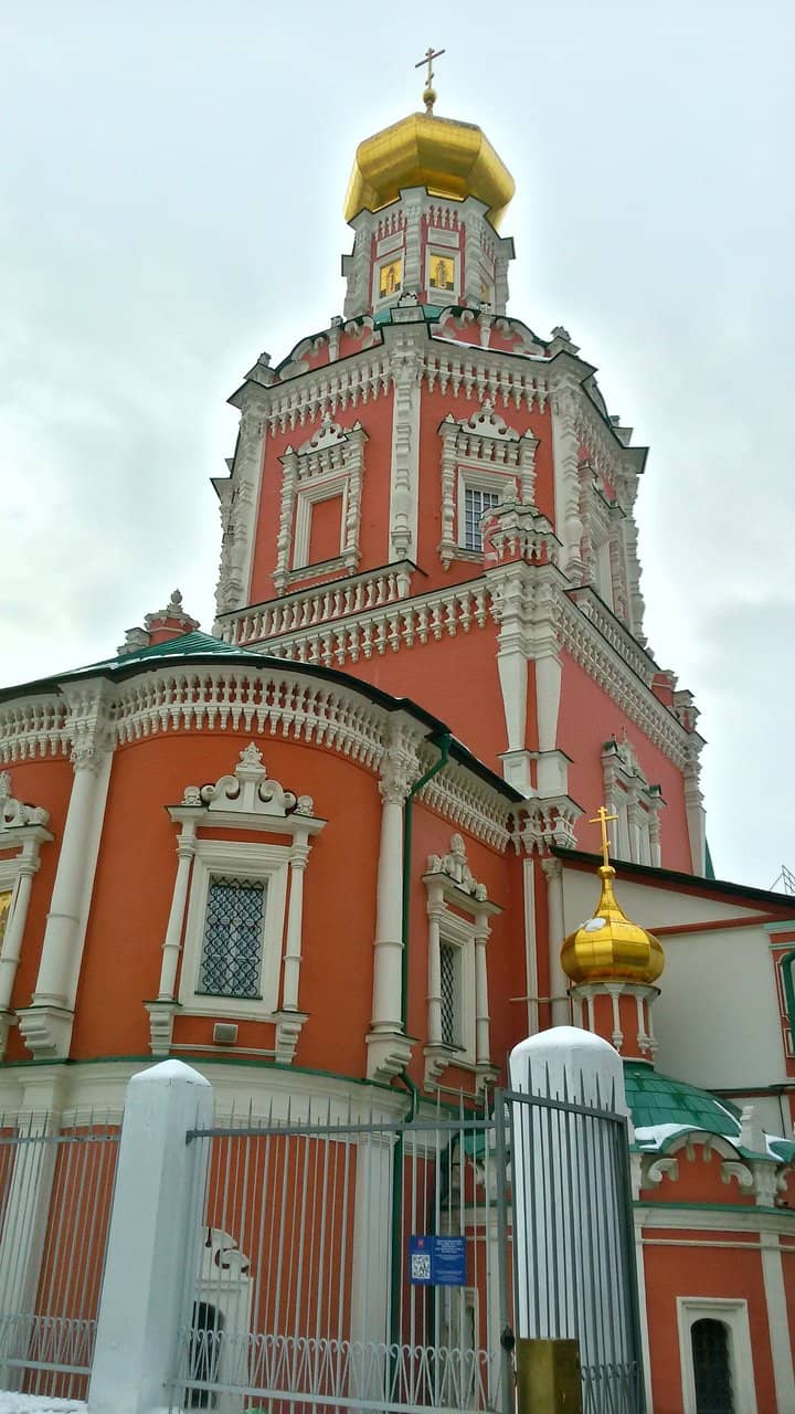 Architectural Commemoration