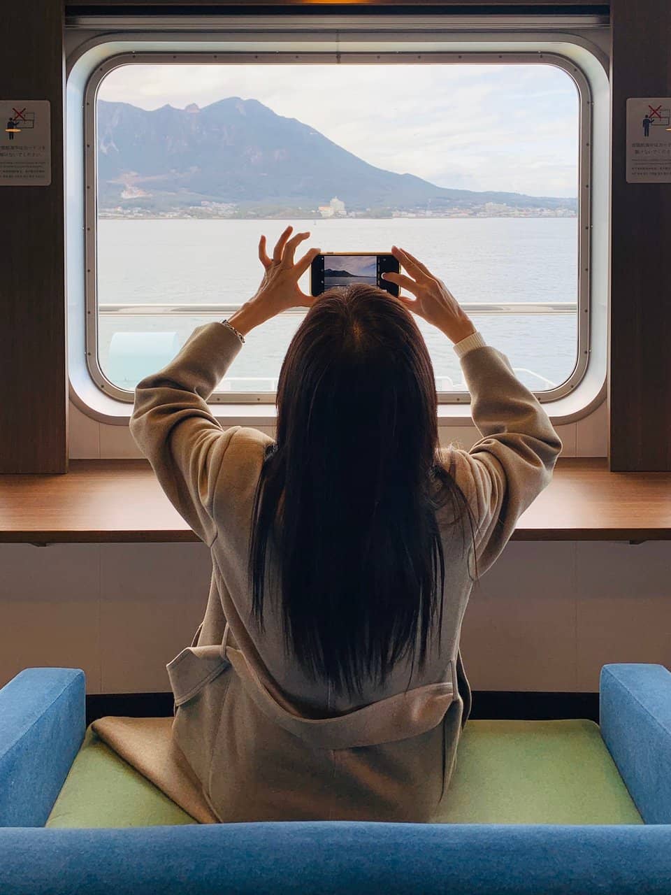 Onboard Amenities