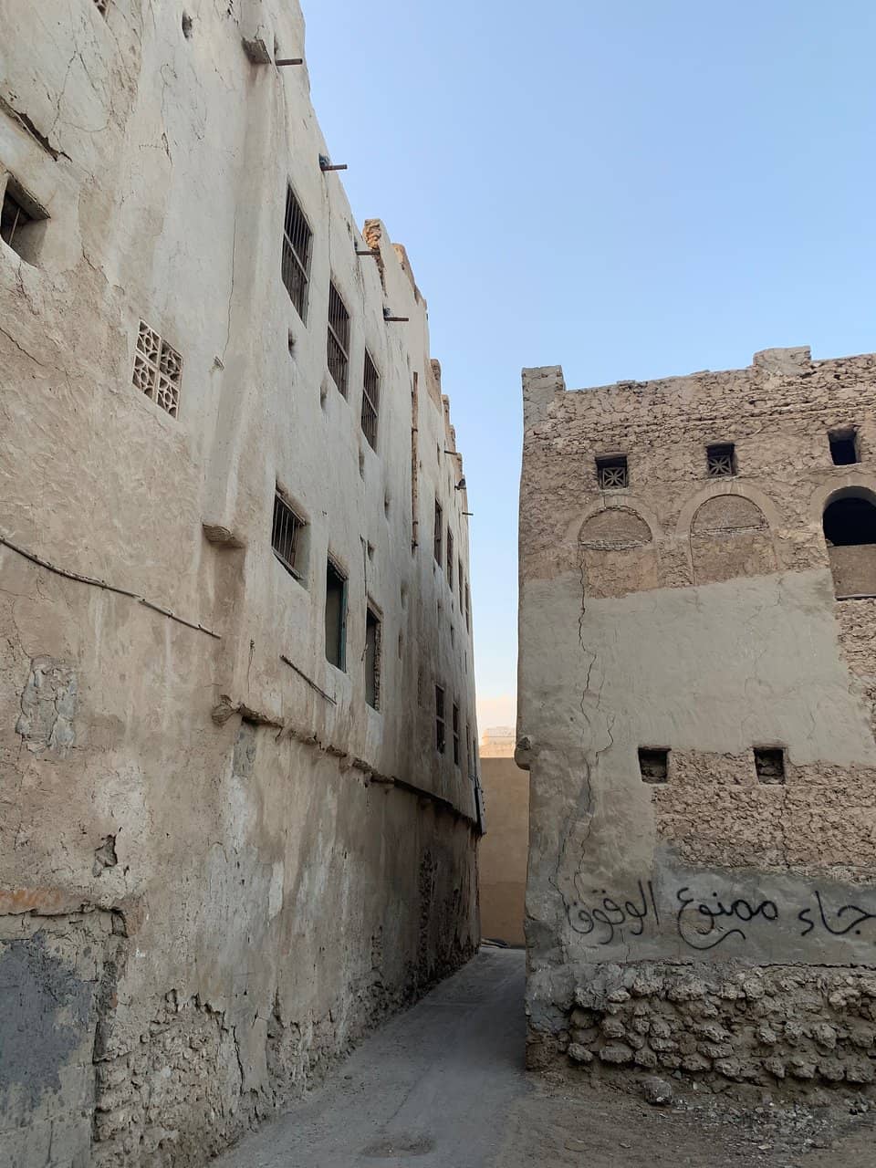 Old Neighborhoods of Tarout