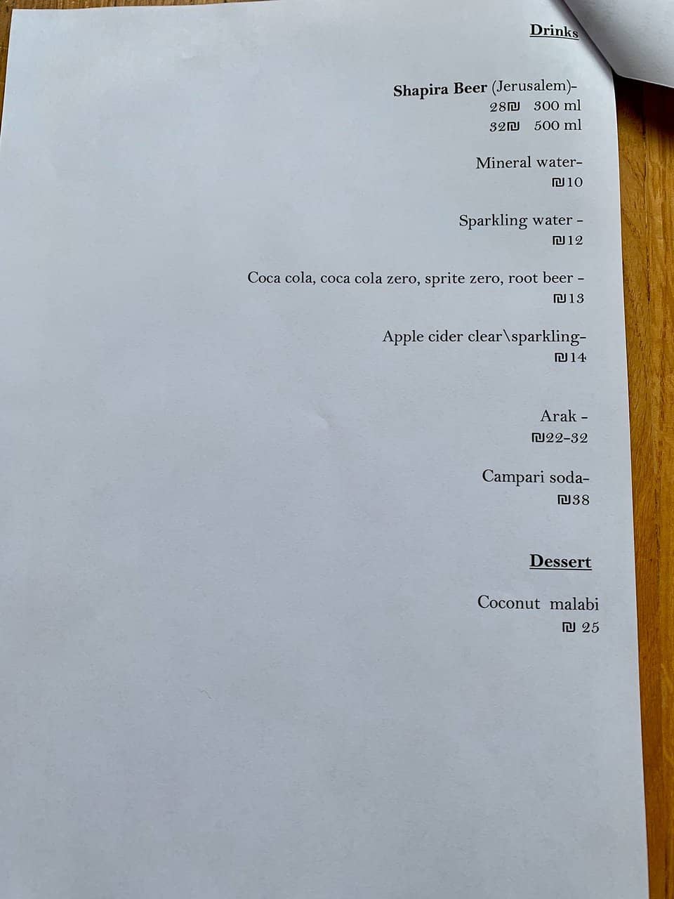 Generous Portions, Reasonable Prices