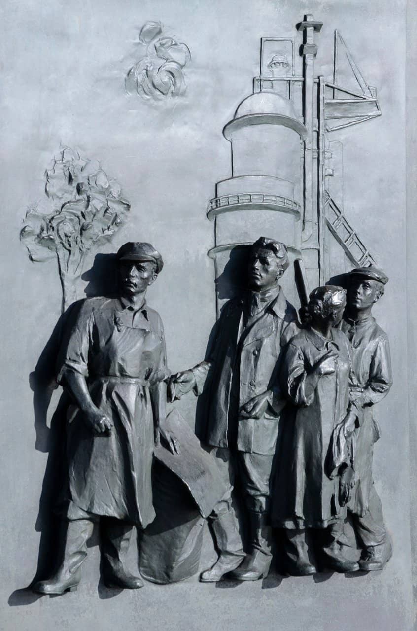 Panoramic City Views